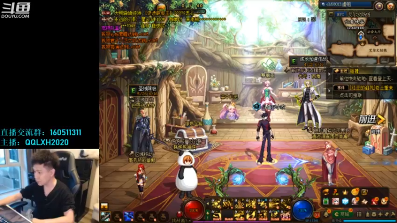 【2022-05-30 19点场】漫游kiss欢：4v4擂台 ob点将 吃鸡