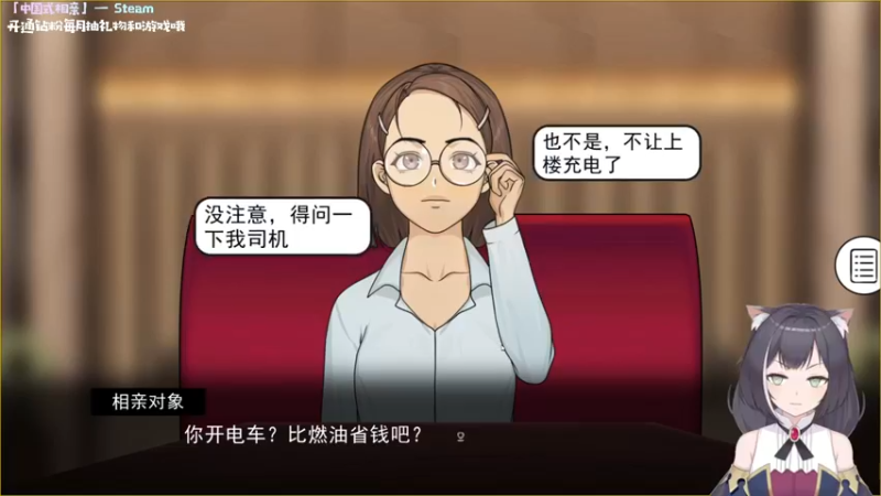 【2022-05-30 14点场】Kumua丶OvO：Kumua❤️皮套人的第一天