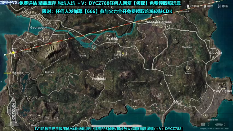 【2022-05-30 10点场】神秘嘉宾橙子：【橙子】全网最钢单四全程高能视觉盛宴