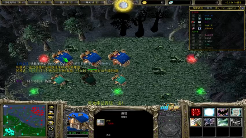 【2022-05-30 13点场】肖璐s：赛季巅峰十五连