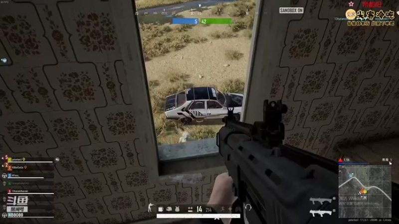 【2022-05-29 21点场】仙某某：神秘的直播间88080