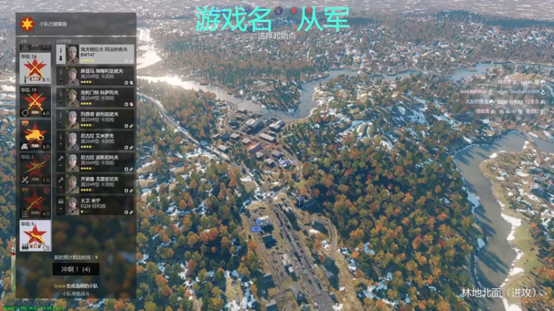 【2022-05-29 22点场】S天羽S：加入粉丝团有激活码