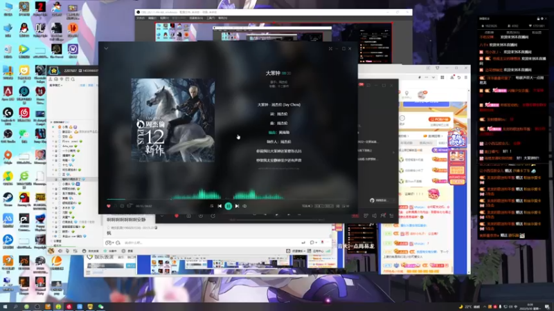 【2022-05-30 00点场】骚易丶：五周年快乐！盲盒开开开