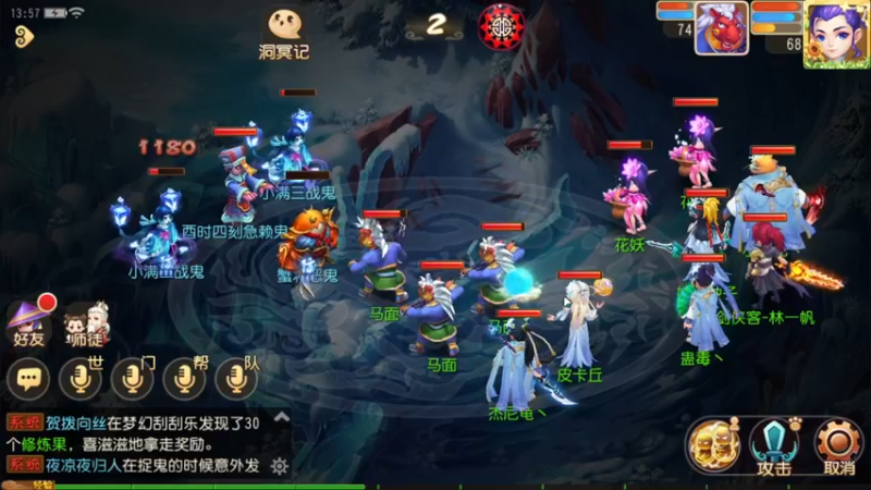 【2022-05-29 13点场】源神様：心痛的修勾