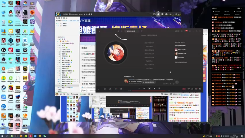 【2022-05-30 02点场】骚易丶：五周年快乐！盲盒开开开