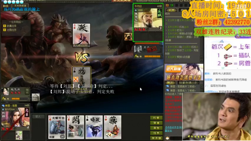 【2022-05-30 00点场】寒潺丶若霖：从别后/忆相逢/几回魂梦与君同