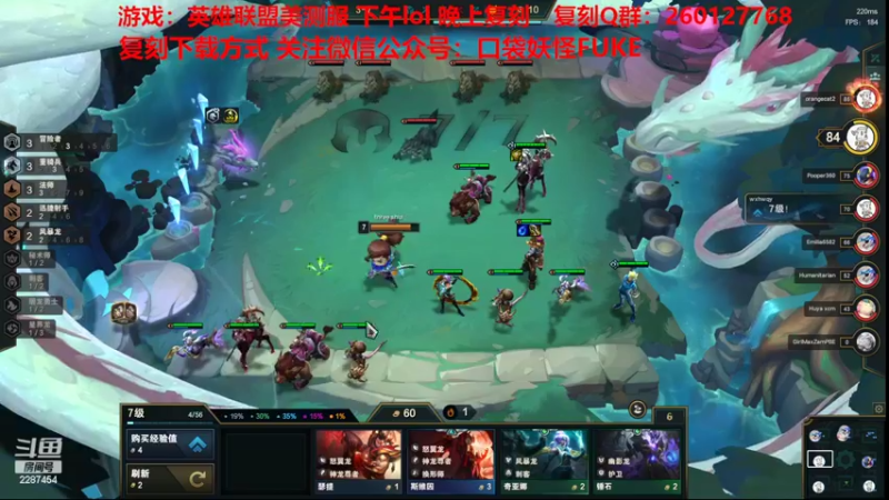 【2022-05-26 15点场】淼小晟：小晟：玩游戏就是要啸着玩