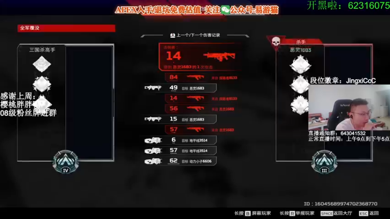 【2022-05-30 10点场】阿祖AZu2tap：究极无敌上大分gogogo