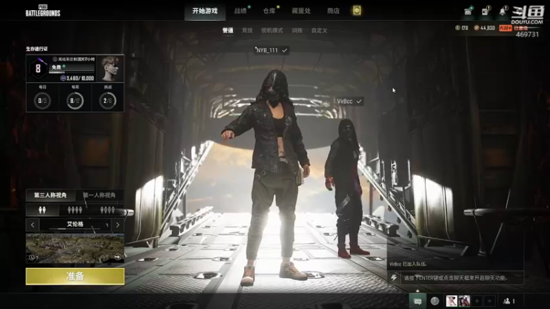 【2022-05-30 16点场】酸酸酸奶君：酸奶:二台去北极自己造船