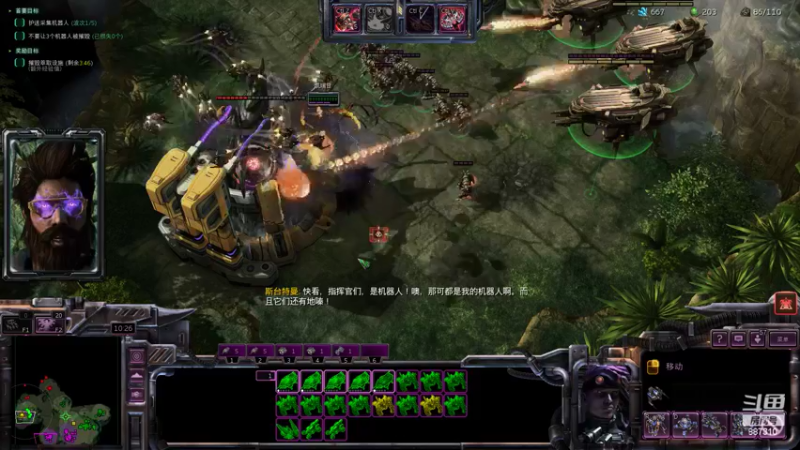 【2022-05-29 23点场】灬残丿月灬：月：6.2跨阵营