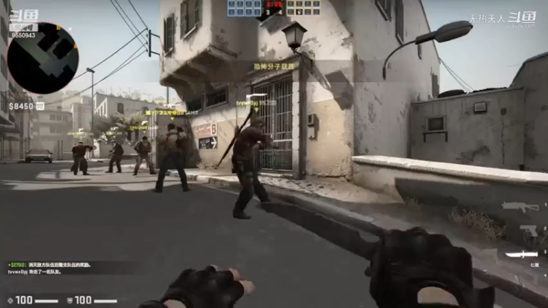 csgo对战剪辑1