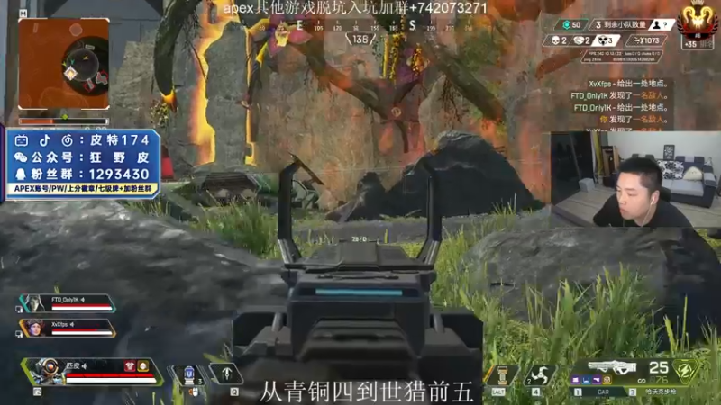 【2022-05-30 00点场】皮特174：今天双倍亲密度，速来~
