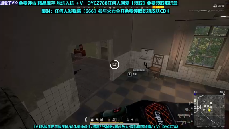 【2022-05-30 04点场】神秘嘉宾橙子：【橙子】全网最钢单四全程高能视觉盛宴