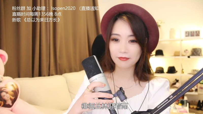 【音乐】亮声Open的精彩时刻 20220530 21点场