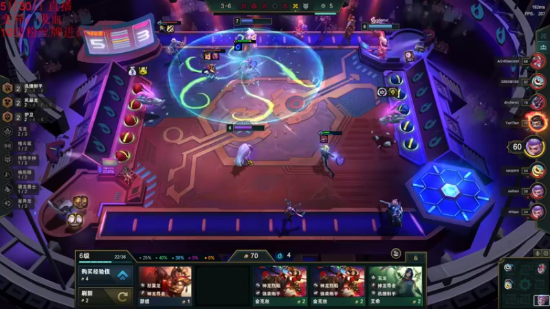 【2022-05-30 13点场】初音未来灰飞：美测服的神！冲冲冲！