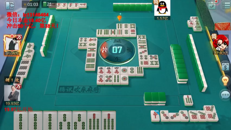 【2022-05-30 01点场】雷疯小叔：雷疯讲棋：体验一个疯子带来的快乐