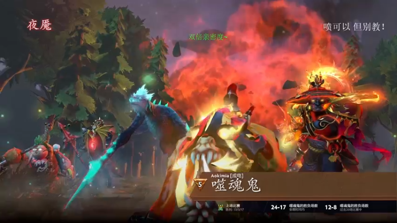 【2022-05-30 00点场】清清清清倾：冲9000！！！