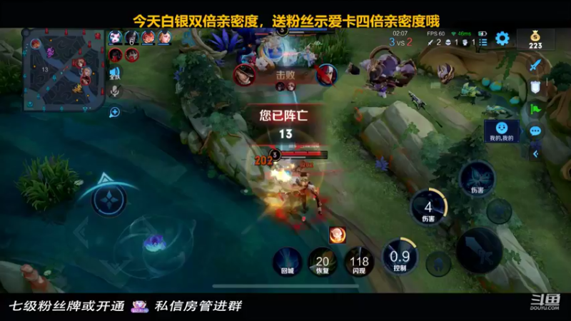 【2022-05-29 22点场】小乃丸：【双倍亲密】比王者还搞心态的游戏