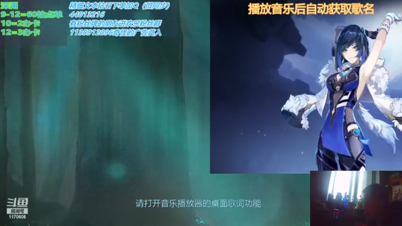 【2022-05-30 16点场】允白：【白】深渊看号❤