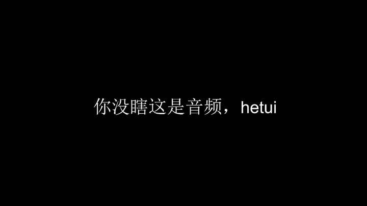 思念是一种病