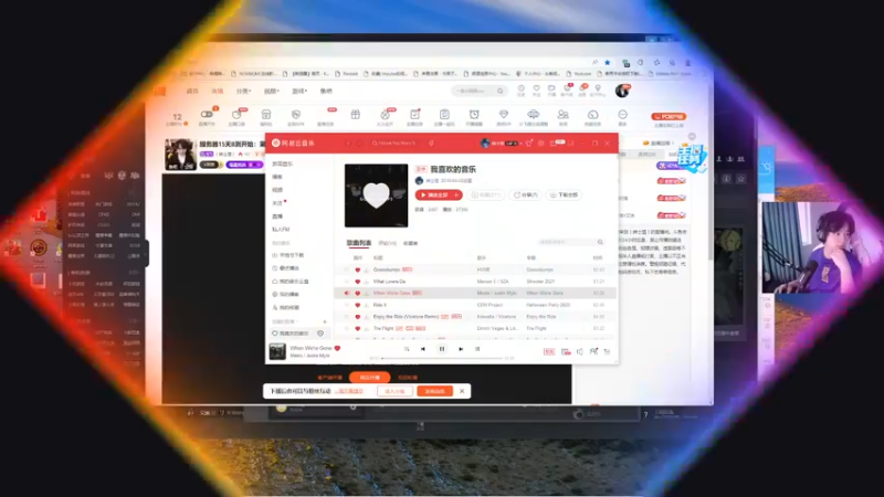 【2022-05-24 18点场】丨绅士瑄丨：25号2.5倍亲密！25号正式服开启！