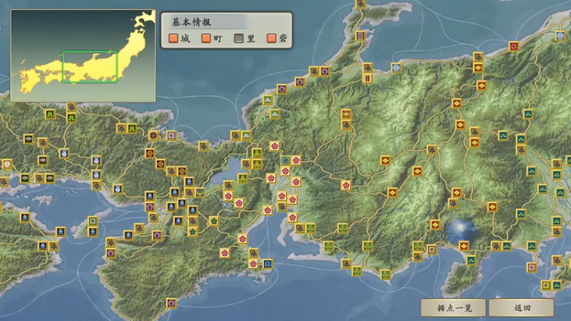 【2022-05-28 16点场】一个老司机丶：【新档】完美开局