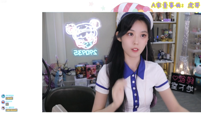 【英雄联盟】不2不叫周淑怡的精彩时刻 20220530 12点场