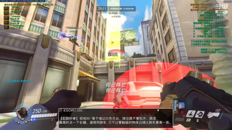 【2022-05-30 17点场】陌陌孖然：顶级画质主播 3081478