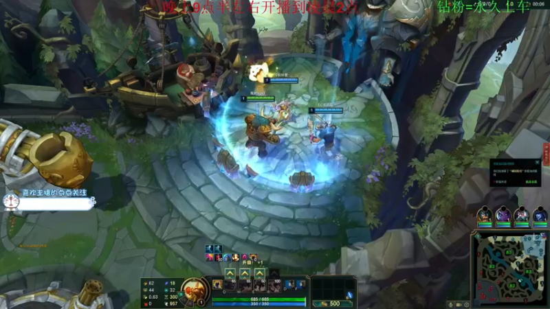 【2022-05-29 21点场】酸酸酸奶君：酸奶:LOL一会开船