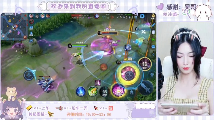 王者荣耀精彩视频，貂蝉专场，以一敌三很不明智啊
