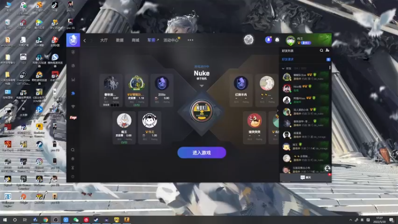 【2022-05-30 17点场】郑伟丶：恭喜RNG喜提冠军