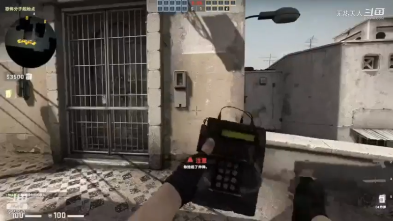 csgo对战剪辑3