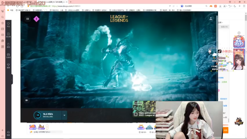 【2022-05-30 00点场】小琳达Linda：琳达：周一晚点播~