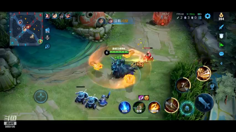 【2022-05-29 21点场】亚瑟王丶Z：巅峰赛2200冲2300分！