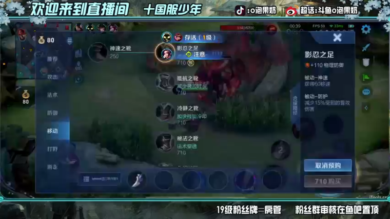 【2022-05-30 00点场】O泡果奶1111：连胜挑战赛连胜(/≧▽≦)/