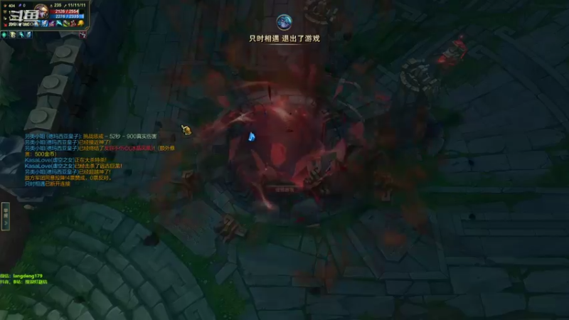 【2022-05-30 13点场】浪灯赵信：赵信花式玩法，都血C