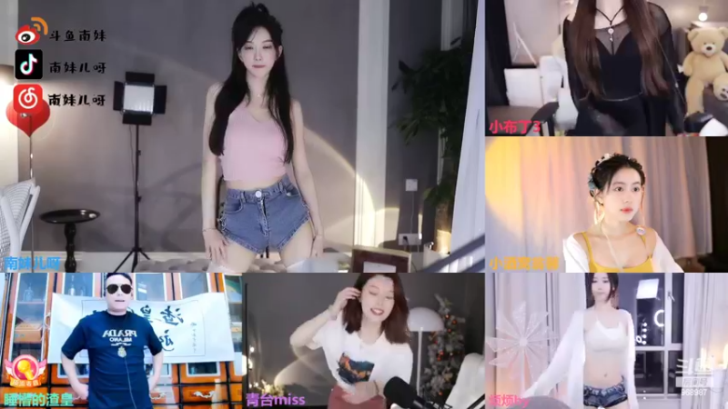 【2022-05-30 00点场】南妹儿呀：6.1号三周年敬请期待