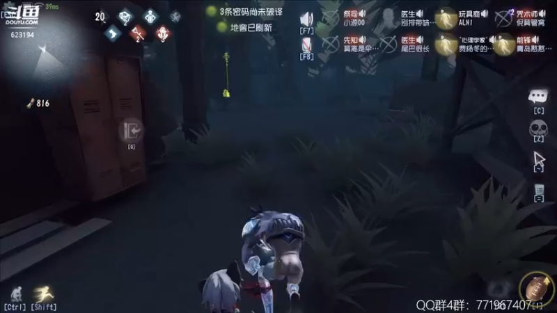 【2022-05-29 23点场】毁灭地球苏小凡：【苏小凡】祝你们开心快乐