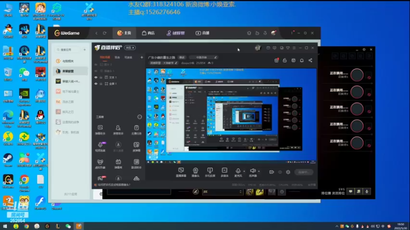 【2022-05-30 19点场】douyu小焕：广东小碟的重生之路