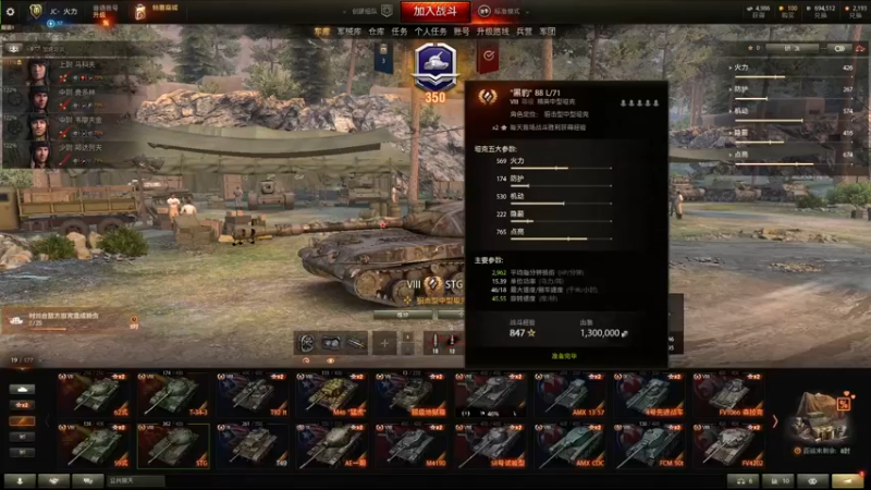 【2022-05-29 15点场】小洲洲OvO：自娱自乐 佛系混子