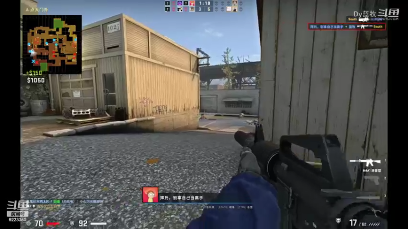 CS:GO (2)