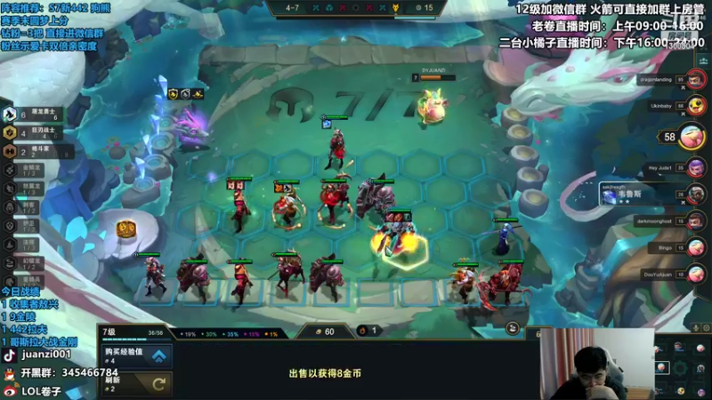 【2022-05-30 13点场】卷子丶：S7新版本巨龙之境，冲冲冲！！！