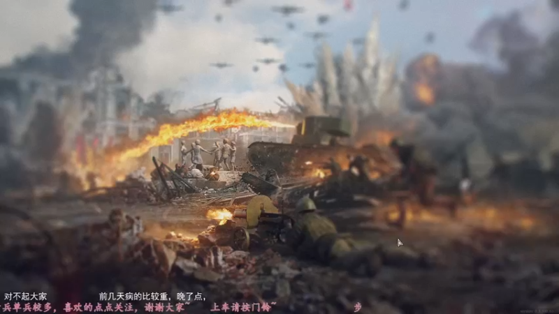 【2022-05-28 17点场】飞蛾小夏：四测船长，扬帆起航~