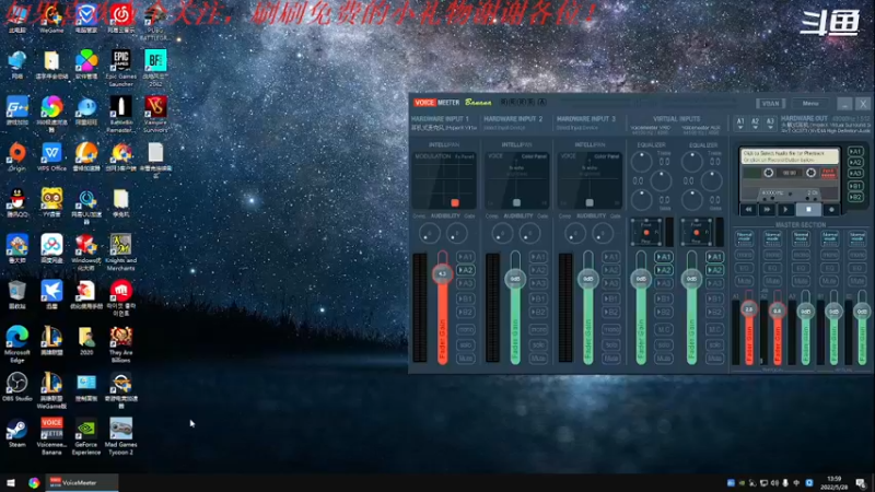 【2022-05-28 13点场】我是卡大爷：躺平的直播间