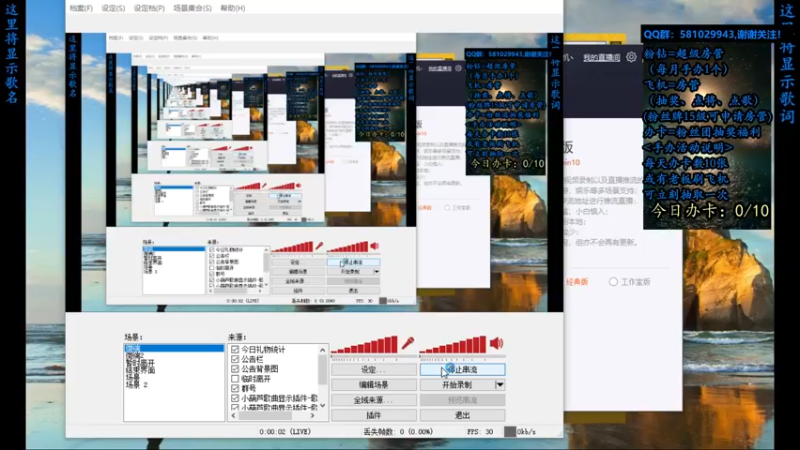 【2022-05-28 08点场】一个老司机丶：【新档】完美开局