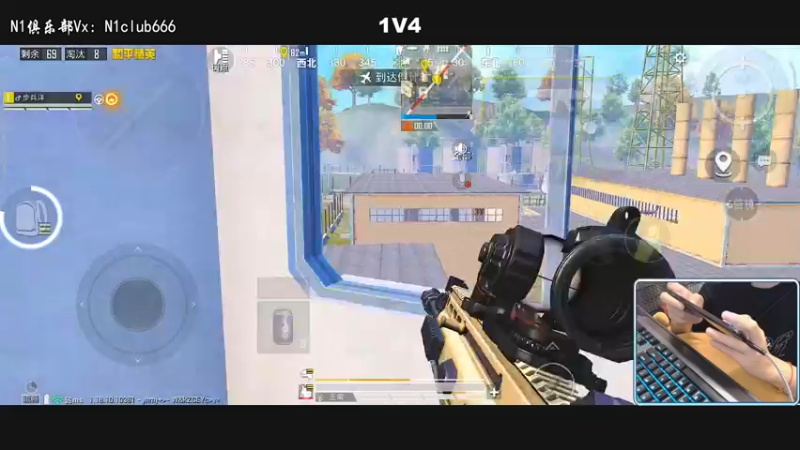 【2022-05-30 19点场】小妖洋：一个精彩1V4的直播间