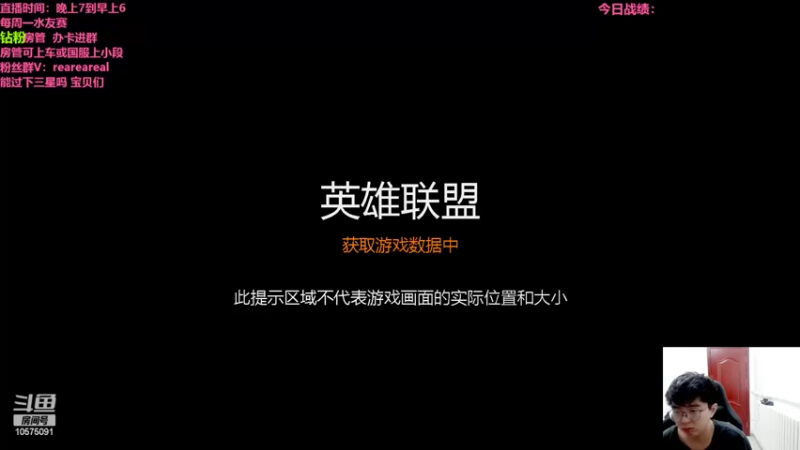 【2022-05-30 19点场】老张爱喝奶茶爱打云顶：老张：奕哥直播间见
