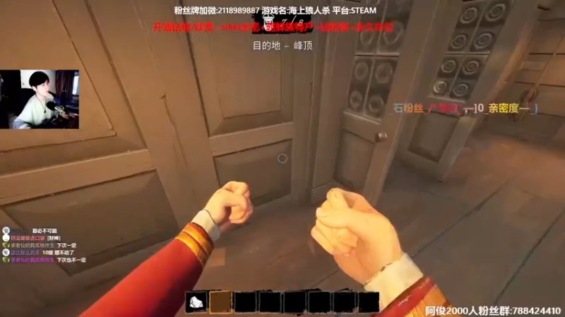 【2022-05-30 17点场】阿俊丶ll：【阿俊】斗鱼第一杀破狼职业！