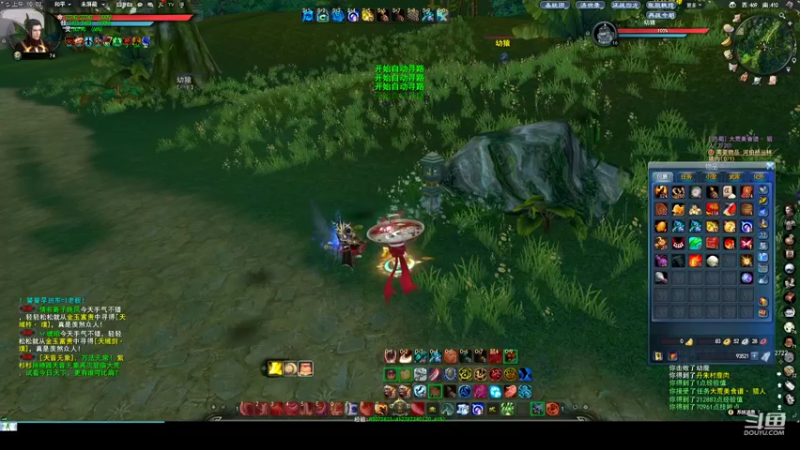 【2022-05-29 10点场】帅梦乄神话：天下3最帅天机