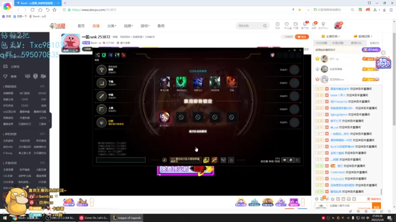 【2022-05-30 21点场】Ben4丶zz：一区rank 253872